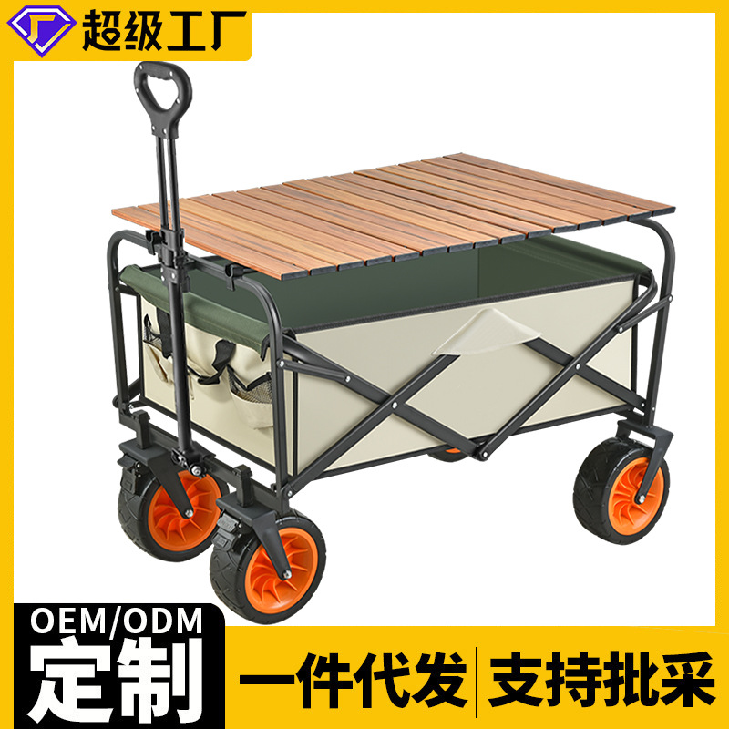 人体静电去除器
