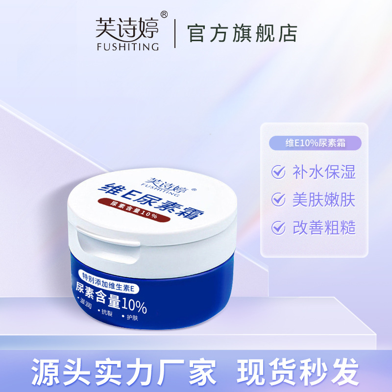 滕州大正四柱卧式液压机
